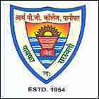  Arya PG College, Panipat