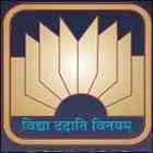 KVA DAV College For Women, Karnal