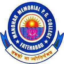 Manohar Memorial PG College, Fatehabad