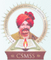 Chhatrapati Shahu Maharaj Shikshan Sanstha Dental College and Hospital
