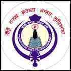 Guru Nanak Girls College