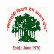 Mahatma Phule Arts, Science and Commerce College (MPASCC), Panvel