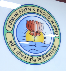 Goswami Ganesh Dutta SD College, Chandigarh