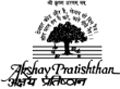 Akshay Pratishthan