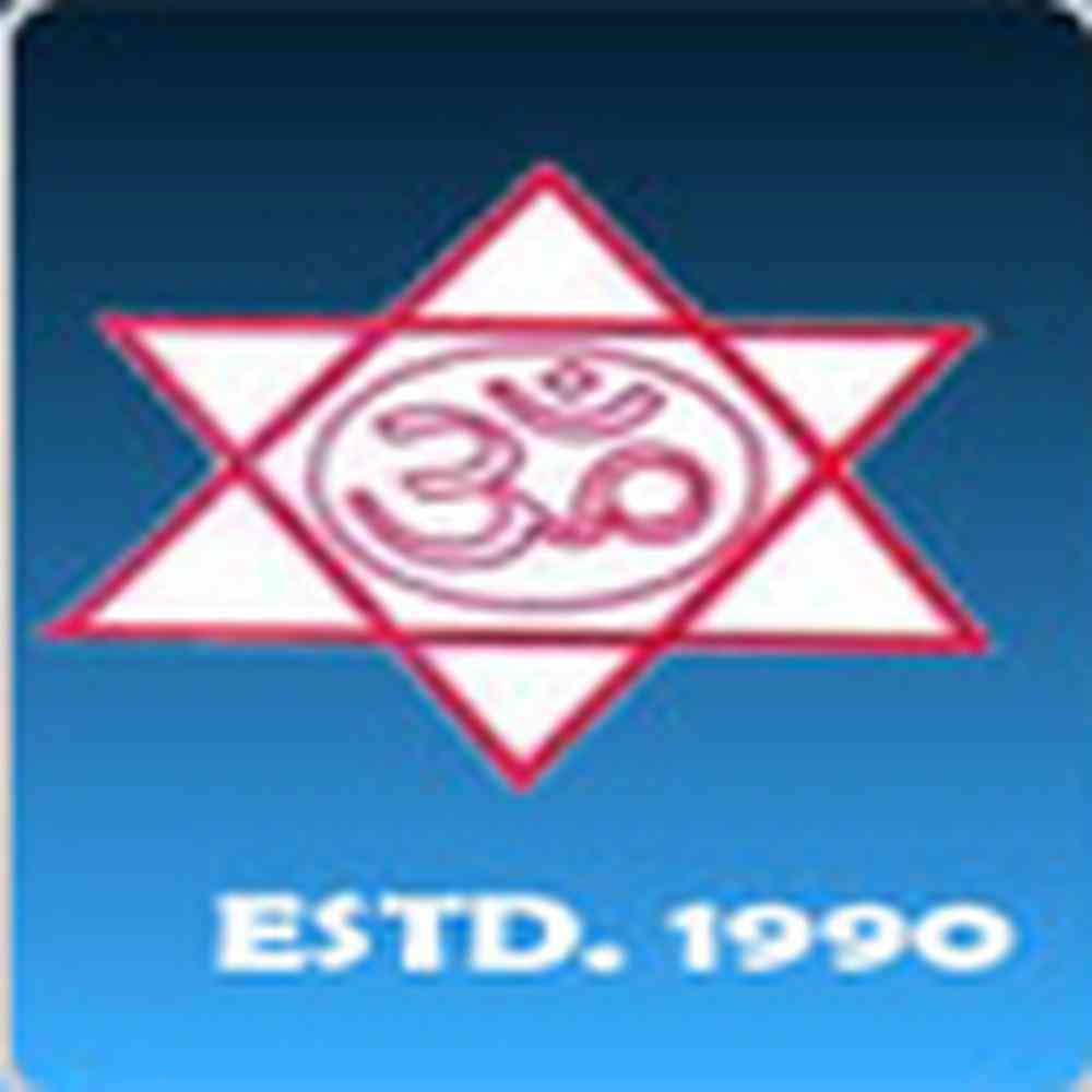 Awadhoot Bhagwan Ram PG College, Sonebhadra