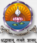 Amrita School of Engineering