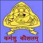 Sanjay Gandhi Polytechnic (SGC)