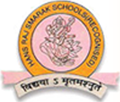 Hansraj Smarak Senior Secondary School - Krishna Nagar