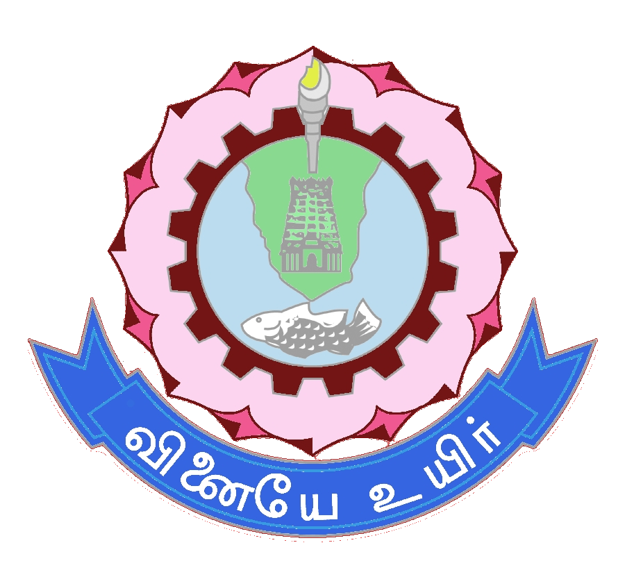 Thiagarajar College of Engineering (TCE)