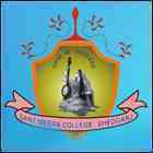 Sant Meera College