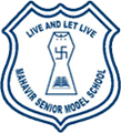 Mahavir Senior Model School