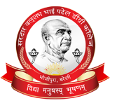 Sardar Ballabh Bhai Patel Degree College