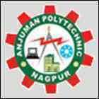Anjuman Polytechnic