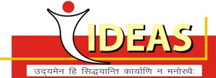 Ideas Nursing College and Advance Studies, Gwalior