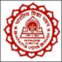 Bharatiya Vidya Bhavan Institute of Management Science (BVBIMS), Kolkata