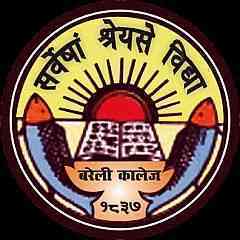 Bareilly College, Bareilly