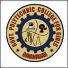 Government Polytechnic College for Girls