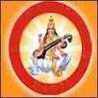 GR College for Professional Studies