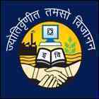 University School of Management Studies, GGS IP University, Delhi