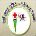 Madhviraje Nursing College