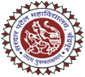 Sardar Patel Mahavidyalaya