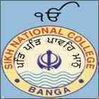Sikh National College