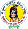 Shri Krishna Ayurvedic Medical College and Hospital