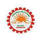  Longowal Polytechnic College