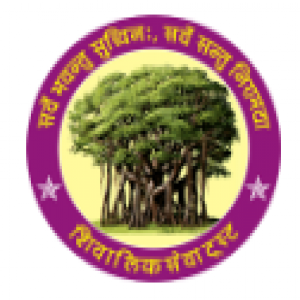 Shivalik Ayurvedic Medical College