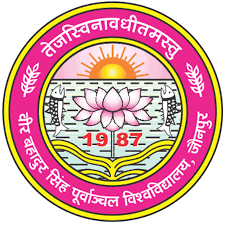 Veer Bahadur Singh Purvanchal University