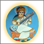 Shri Kashi Chandradev Yadav Polytechnic (SKCYP)