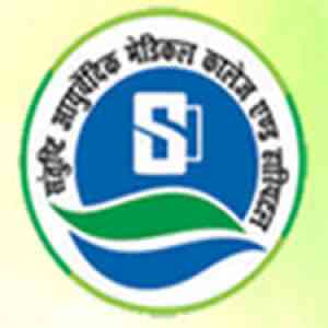 Santushti Ayurvedic Medical College