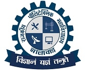 Government Polytechnic College