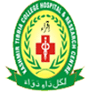 Kashmir Tibbia College Hospitality and Research Centre