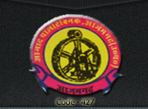 Azad Polytechnic (AP)