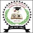 Tezpur Law College