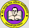 Veer Bahadur Singh Mahila Mahavidyalaya
