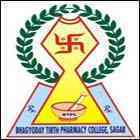 Bhagyoday Tirth Pharmacy College