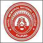 Patel Memorial National College