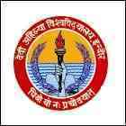 School of Electronics, Devi Ahilya University, Indore