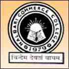 Nalbari Commerce College