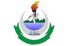 Government Medical College