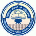  Guru Harkrishan Public School - GHPS Hargobind