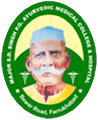 Major SD Singh PG Ayurvedic Medical College and Hospital