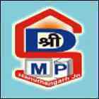 Shri Devi Women Polytechnic