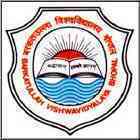 Barkatullah University, Bhopal Barkatullah University