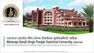 Maharaja Ranjit Singh Punjab Technical University, Bathinda